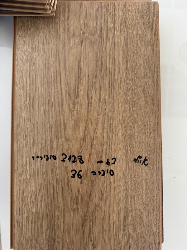 D3125 - צבע 5