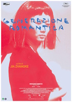 locandina-1.jpg