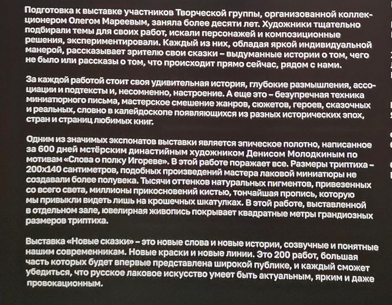 https://i.postimg.cc/DzzKn35Q/003-IMG-20240926-131529.jpg