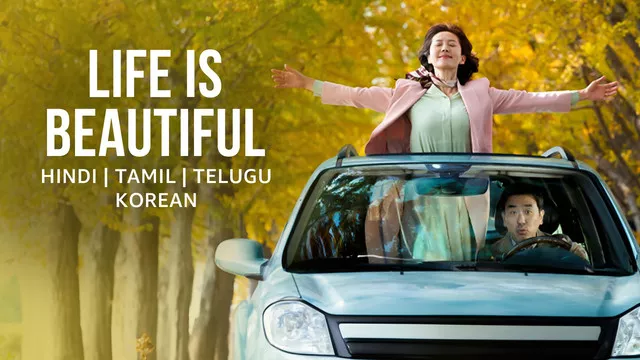 Life Is Beautiful (2022) [Hindi-Korean]