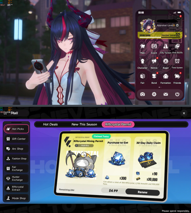 Screenshot 2026 08 03 175155