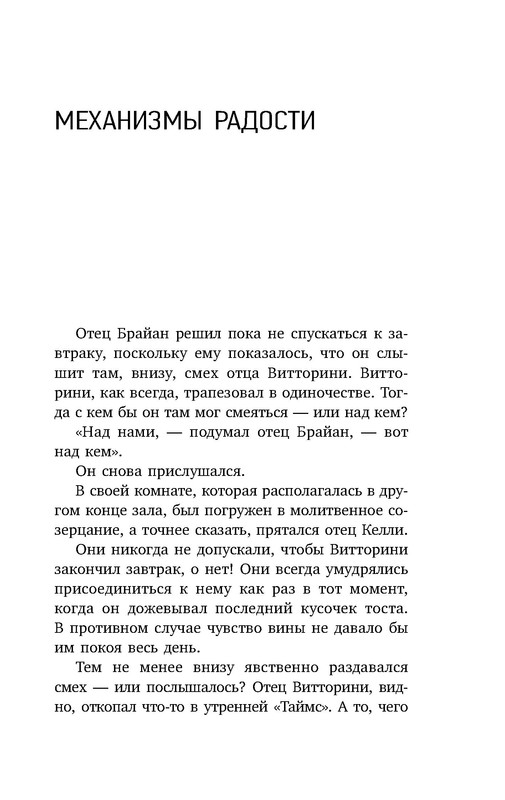 p0005