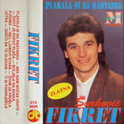 [Slika: prednjazadnja-kaseta.jpg]