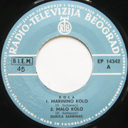 [Slika: Ploca-strana-A.jpg]