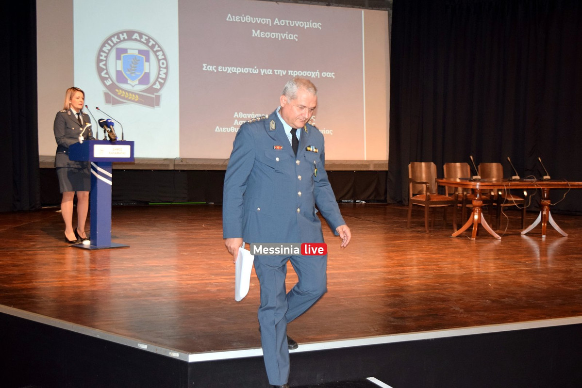 XRYSOXOIDHSDSC-0978