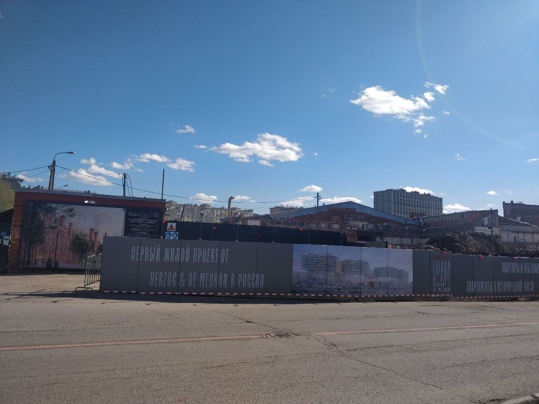 IMG_20220719_000750_220