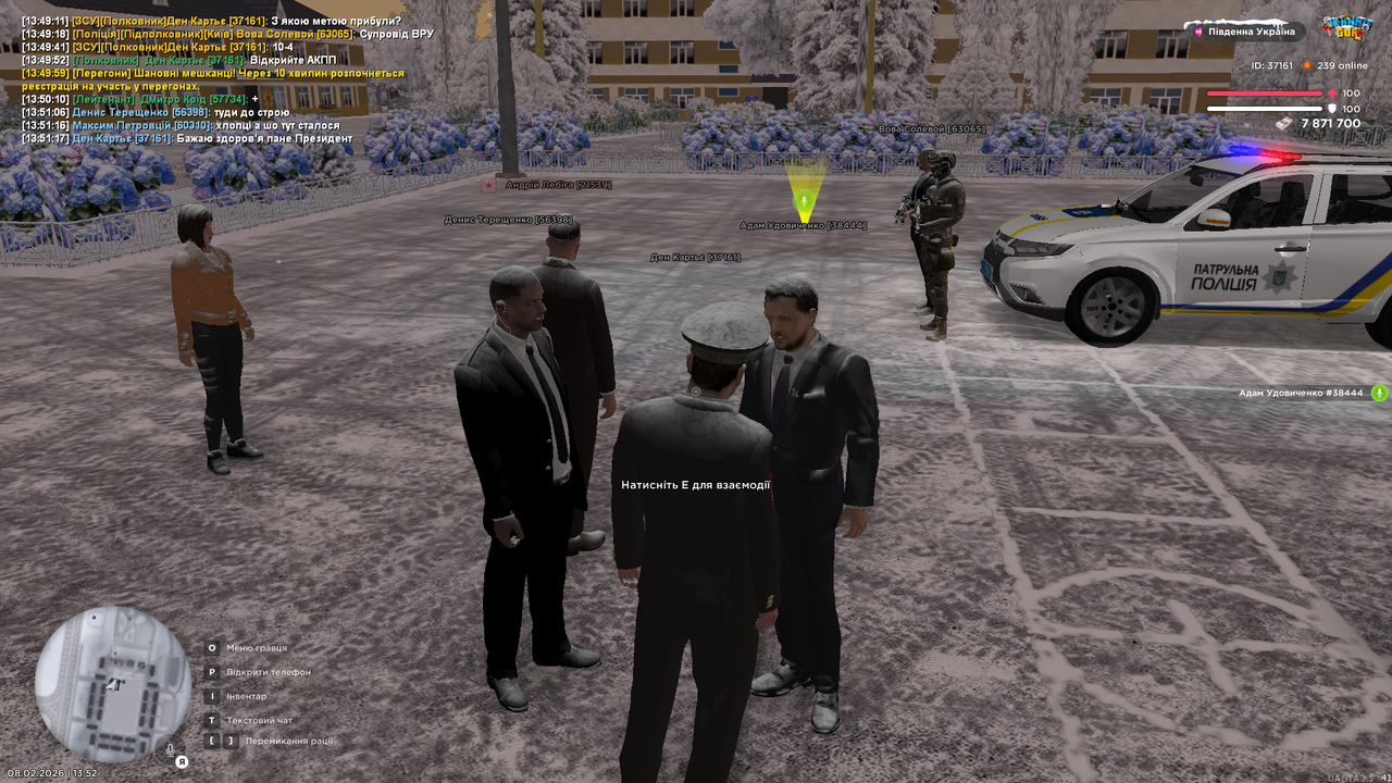 Grand Theft Auto San Andreas Screenshot 2026 02 08 13 52 08 69