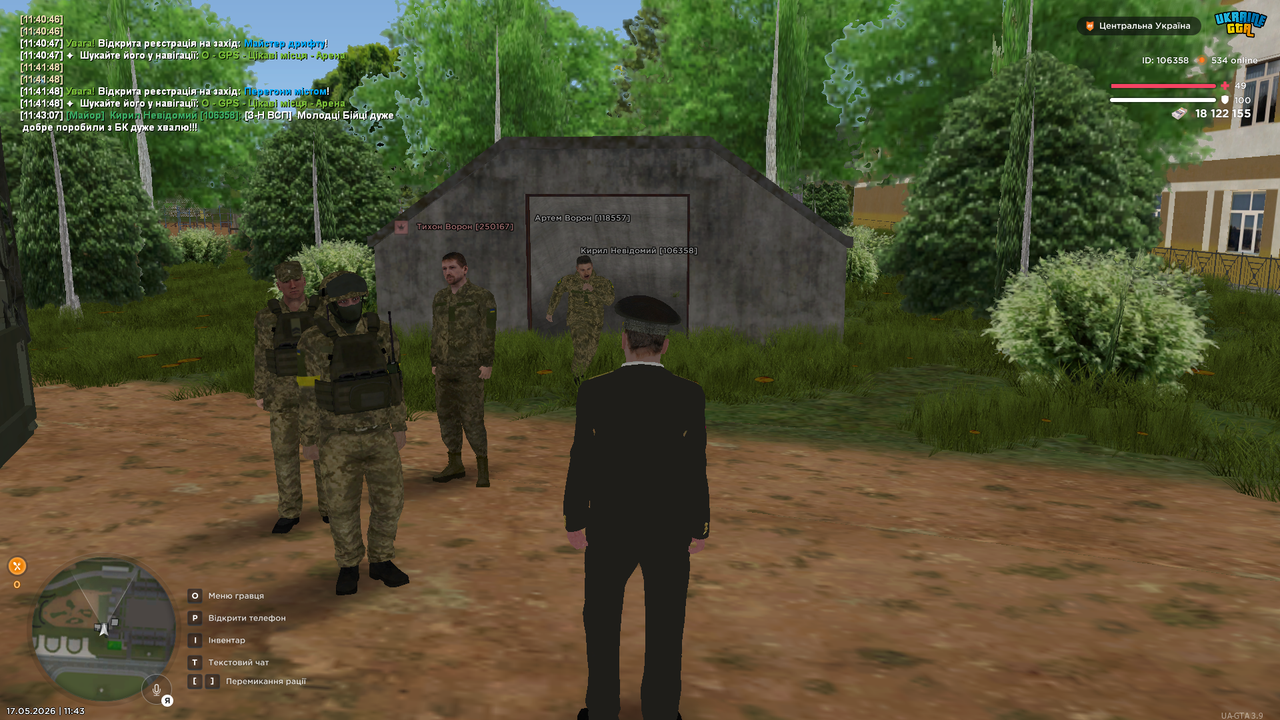 UKRAINE GTA 17 05 2026 11 43 11