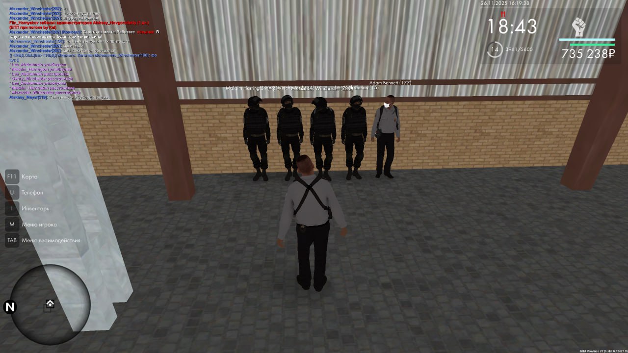 IMG 20251130 192427 364