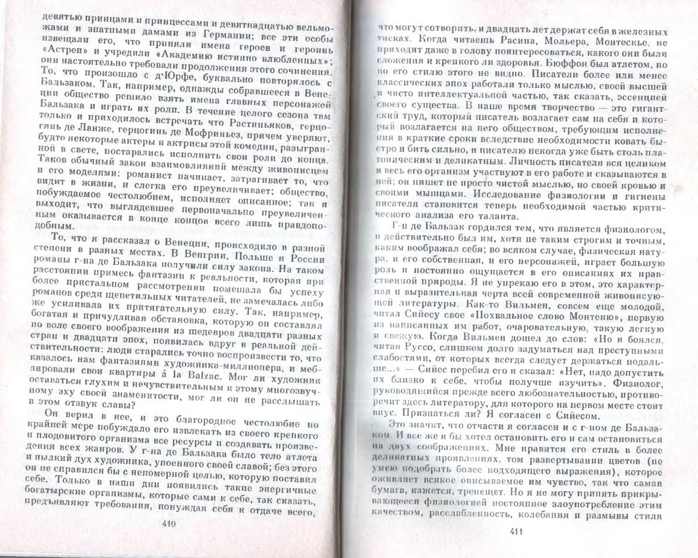 p0215
