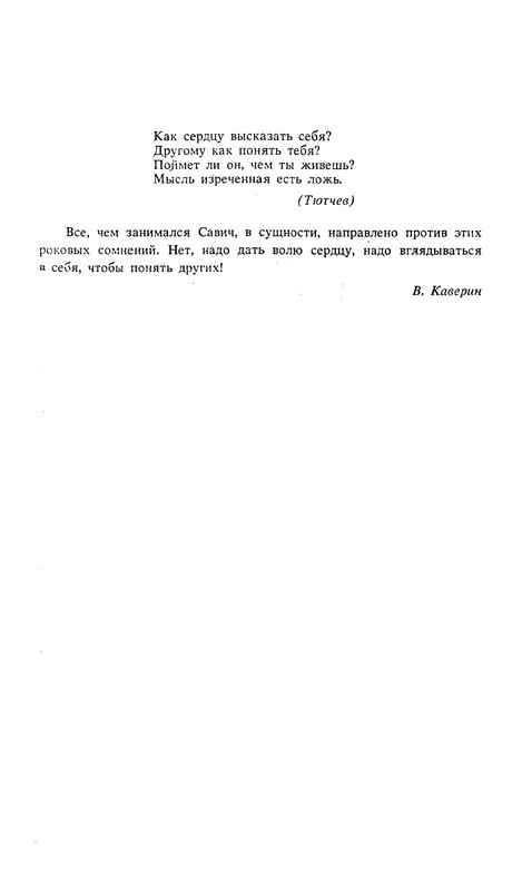 p0017
