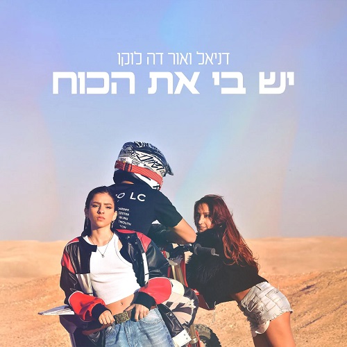תמונה
