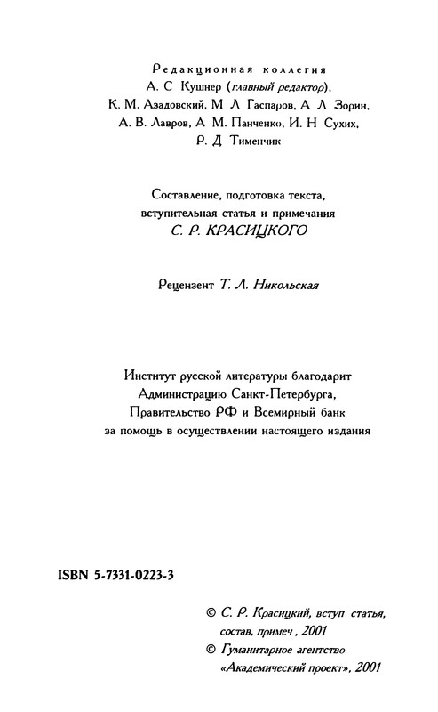p0004