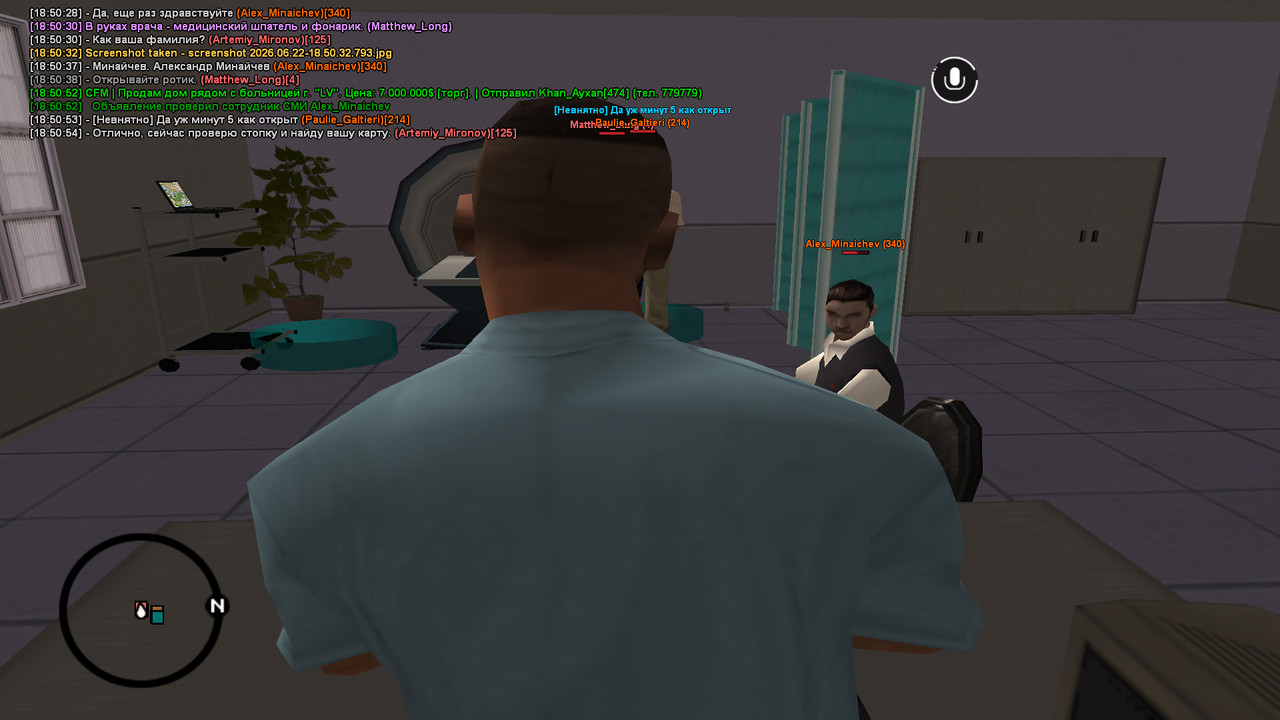 screenshot 2026 06 22 18 50 55 506