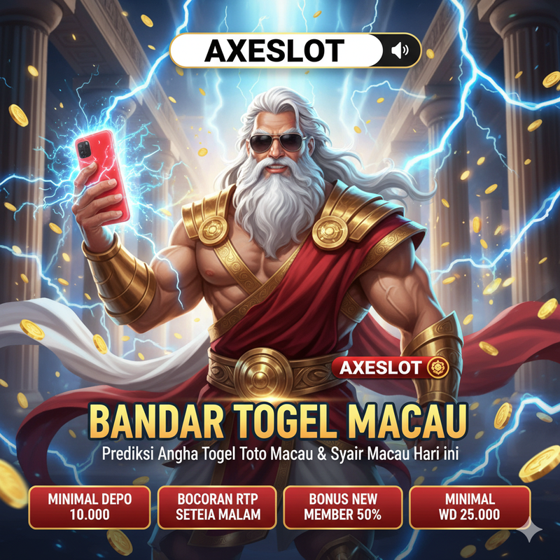 AXESLOT