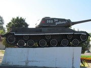 Советский тяжелый танк ИС-2, Городок IMG-0300