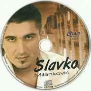 Slavko Milankovic - Kolekcija Scan0003