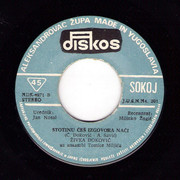 [Slika: strana-b.jpg]