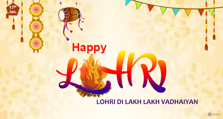 Wishing u all great week ahead and Happy Lohriπ€π€π€ | Zindagi Ki Mahek Wishing u all great week ahead and Happy Lohriπ€π€π€ | Zindagi Ki Mahek