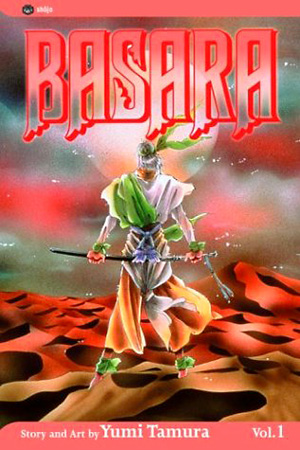 Basara v01-27 (2003-2007)
