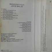 [Slika: unutrasnja-mc.jpg]