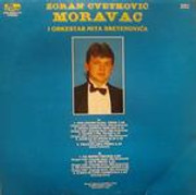 Zoran Cvetković Moravac 1988 - Nek izgore slike, pisma 1988-b