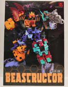 44439073-1913579932023104-8265115728756080640-n