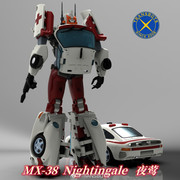 X-Transbots-MX-38-Nightingale-03