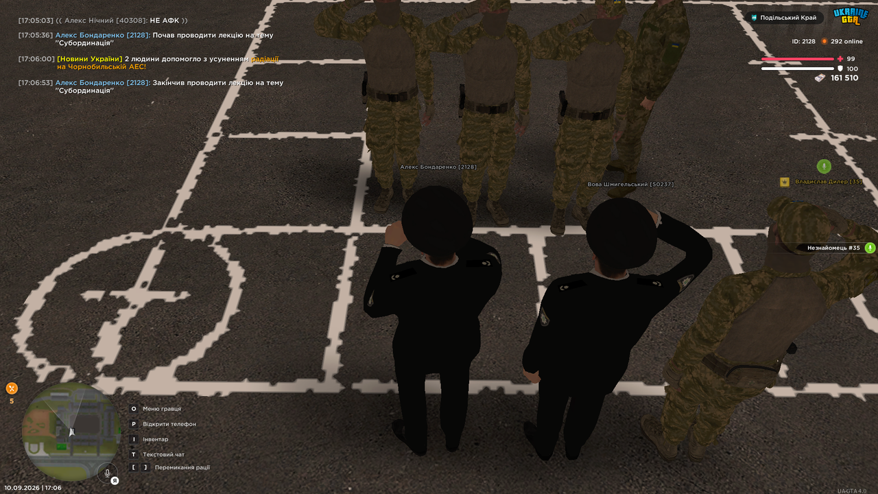 UKRAINE GTA 10 09 2026 17 06 56