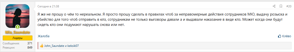2025-07-18-002651296.png