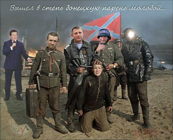 Порошенко особисто погоджував ліквідацію Гіві, - Сюмар - Цензор.НЕТ 7848