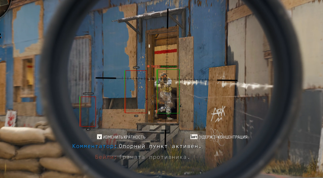 bo6new3.png