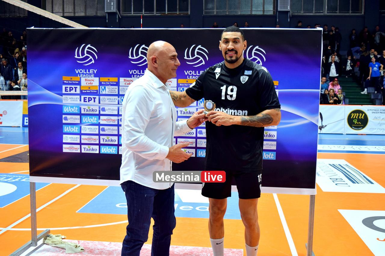 paok-DSC-0250