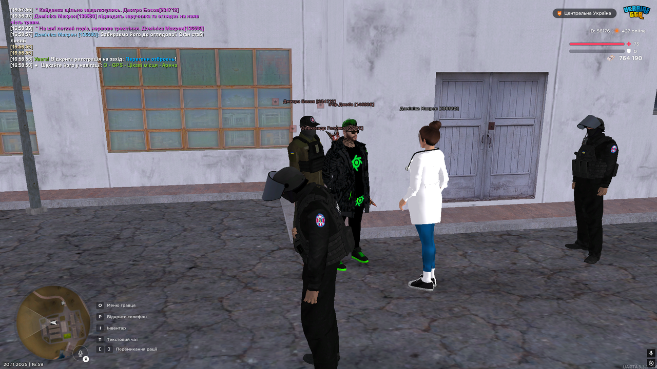 Grand Theft Auto San Andreas Screenshot 2025 11 20 16 59 01 30