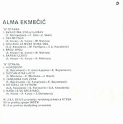 [Slika: unutrasnja.jpg]