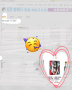 2021-01-07 05.33.56 2481404058047194813_40529471