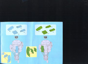 сканирование0015