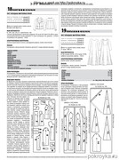 Shitye-i-Kroy-2013-02-71