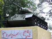 Советский средний танк Т-34, "Поле победы" парк "Патриот", Кубинка Img-4813