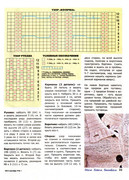2012-01-33