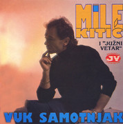 Mile Kitic - Diskografija 1993-a