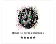 Категория 3