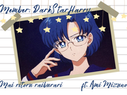 Dark-Star-Harry-(4)