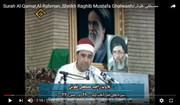 فیلمها و برنامه های تلویزیونی روی طاقچه ذهن کودکی - صفحة 15 Ostad-Mostafa-Ghalvash-04-1938-2016