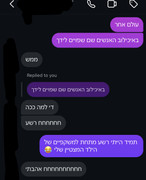 B32E8E7C 6D63 4341 AEDA 754E31707515