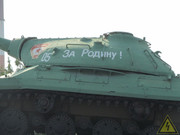 Советский тяжелый танк ИС-3, Староминская IS-3-Starominskaya-038