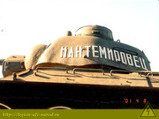 IMG-1042
