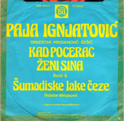 [Slika: Paja-Ignjatovic-1977-Z.jpg]