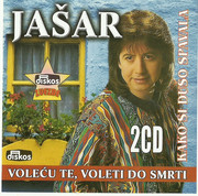 Jasar Ahmedovski - Diskografija Scan0001