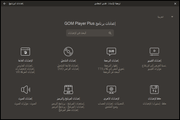 gpp1
